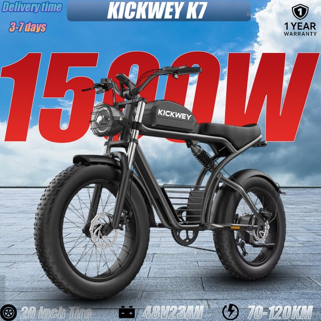 shengmilo-y1 AliExpress e-bike