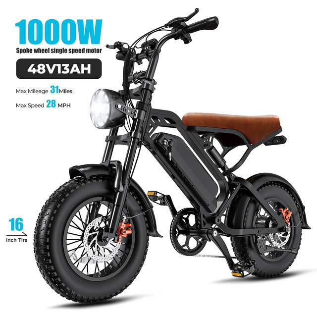 AliExpress e-bike option 3